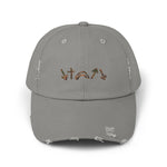 5 Symbols | Camo SUMMER DISTRESSED HAT